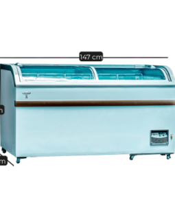 Congeladora 500 Lts Tapa de Vidrio Curvo Gelator